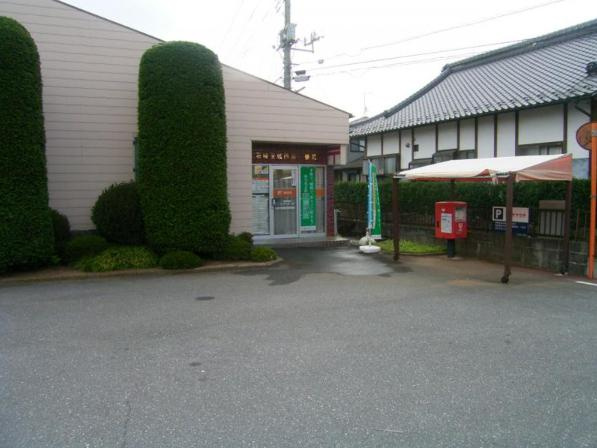 【郵便局】石岡茨城簡易郵便局まで4466ｍ