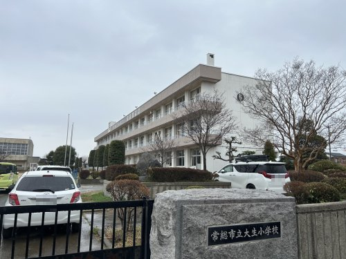 【小学校】大生小学校まで1650ｍ