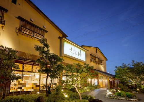 【温泉】蔵前温泉さらさのゆまで415ｍ