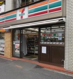 【コンビニエンスストア】セブン‐イレブン　南麻布店まで358ｍ