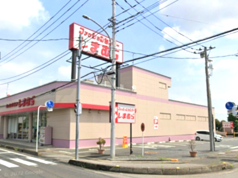 【生活雑貨店】しまむら羽生店まで2564ｍ