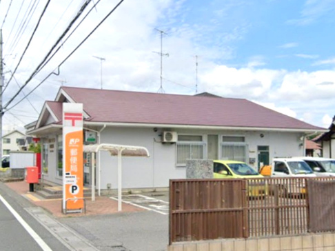 【郵便局】羽生手子林郵便局まで717ｍ