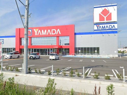 【家電製品】ヤマダデンキ　テックランドNew羽生店まで2781ｍ