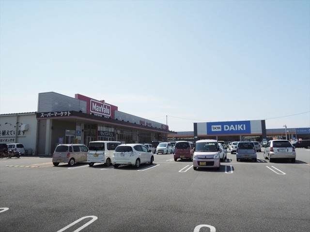 【スーパー】マックスバリュ平田店まで1308ｍ