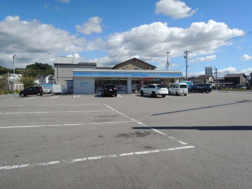 【コンビニエンスストア】ローソン松山馬木店まで992ｍ
