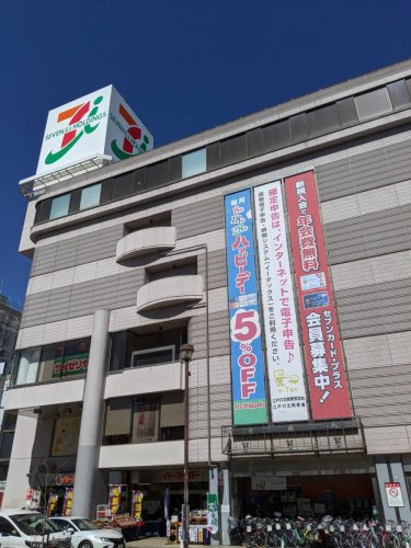 【スーパー】イトーヨーカドー　小岩店まで331ｍ
