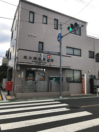 【郵便局】北小岩七郵便局まで489ｍ