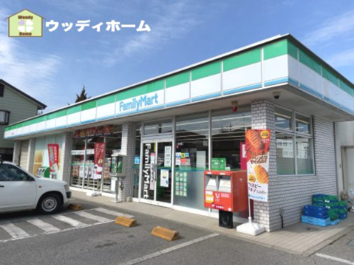 【コンビニエンスストア】ファミリーマート　春日部藤塚店まで679ｍ