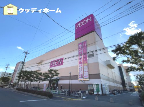 【スーパー】イオン　せんげん台店まで562ｍ