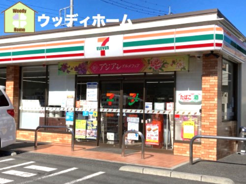 【コンビニエンスストア】セブンイレブン　越谷登戸町店まで253ｍ