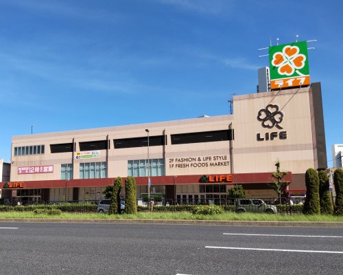 【スーパー】ライフ春日野道まで337ｍ