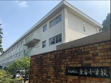 【小学校】北九州市立泉台小学校まで342ｍ