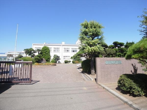 【中学校】平塚市立大野中学校まで974ｍ