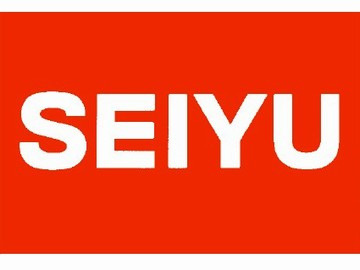 【スーパー】西友　平塚店まで1161ｍ