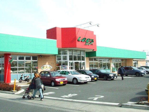 【スーパー】しまむらストアー　田村店まで3224ｍ