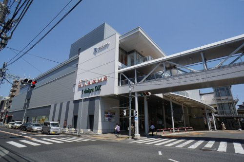 【駅】相武台前まで750ｍ