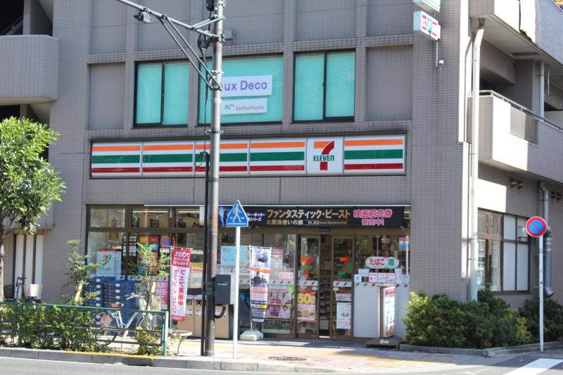 【コンビニエンスストア】セブンイレブン　墨田石原1丁目店まで229ｍ