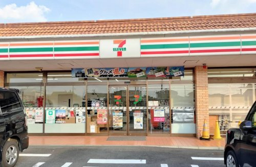 【コンビニエンスストア】セブンイレブン足利坂西中央店まで797ｍ