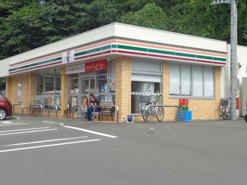 【コンビニエンスストア】セブンイレブン　座間入谷3丁目店まで1036ｍ