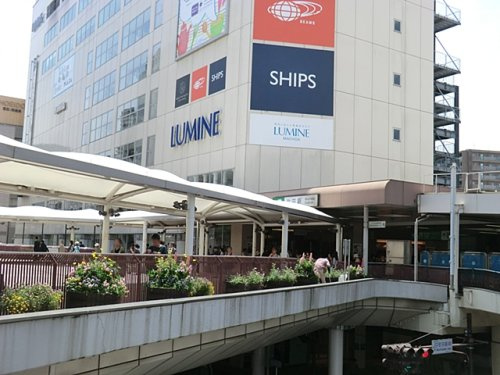 【ショッピングセンター】ルミネ町田店まで891ｍ