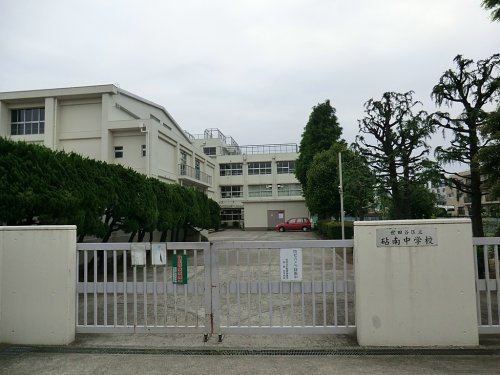 【中学校】世田谷区立砧南中学校まで750ｍ