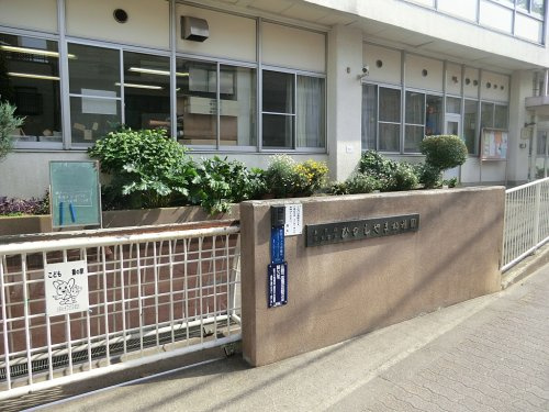 【幼稚園】目黒区立ひがしやま幼稚園まで539ｍ