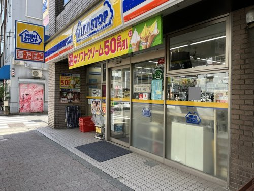 【コンビニエンスストア】ミニストップ岩本町2丁目店まで140ｍ