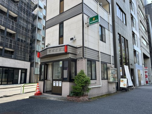 【警察】岩本町交番まで330ｍ