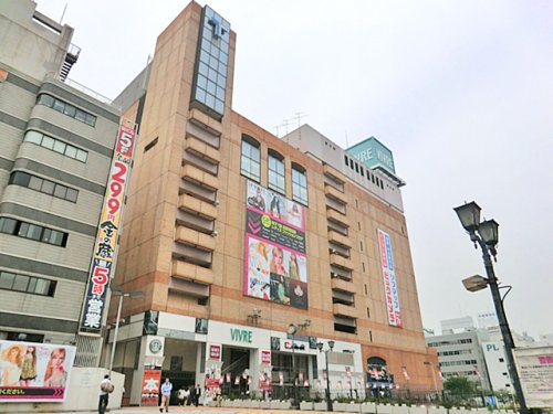 【ショッピングセンター】横浜ビブレまで1340ｍ