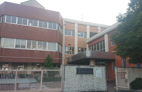 【中学校】名古屋市立港明中学校まで1037ｍ