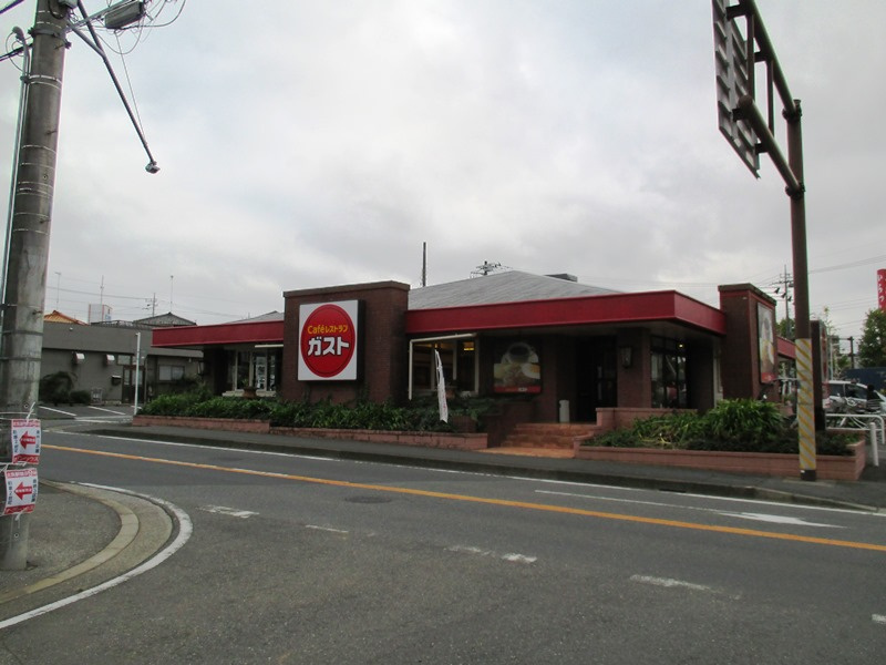 【ファミリーレストラン】ガスト　千葉土気店まで962ｍ
