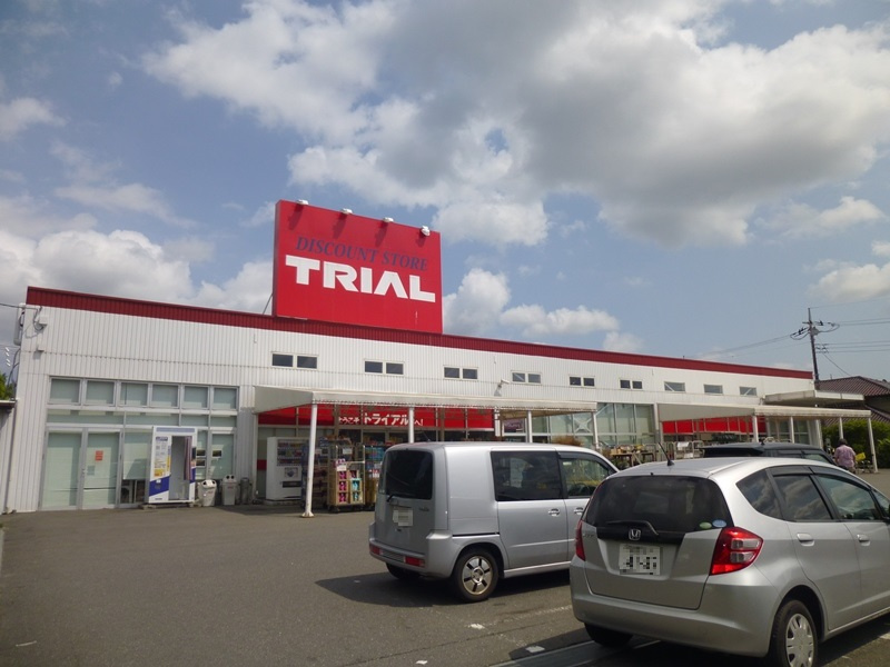 【ディスカウントショップ】トライアルあすみが丘店まで378ｍ