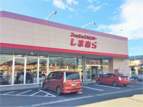 【ショッピングセンター】ファッションセンターしまむら箱田店 まで1840ｍ