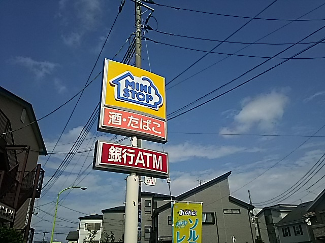 【コンビニエンスストア】ミニストップ川口中青木店まで435ｍ