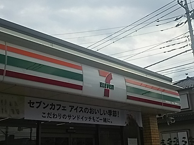 【コンビニエンスストア】セブン－イレブン川口青木中学校前店まで442ｍ