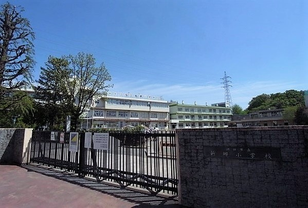 【小学校】新郷小学校まで1338ｍ