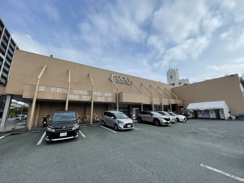 【ディスカウントショップ】rocky(ロッキー)　島崎店まで789ｍ