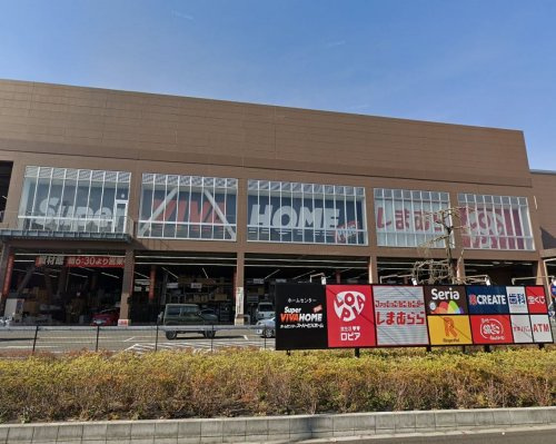 【スーパー】ロピア厚木南店まで2164ｍ