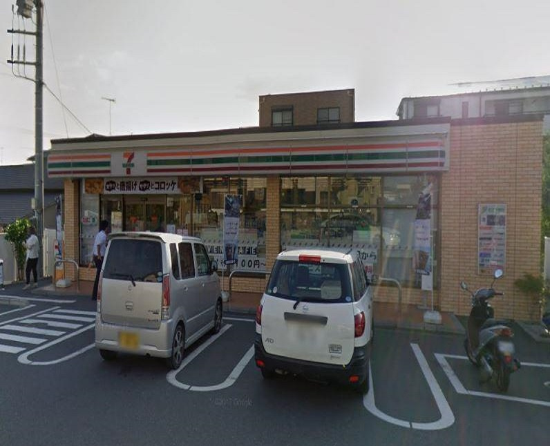 【コンビニエンスストア】セブンイレブン　厚木市戸田店まで640ｍ