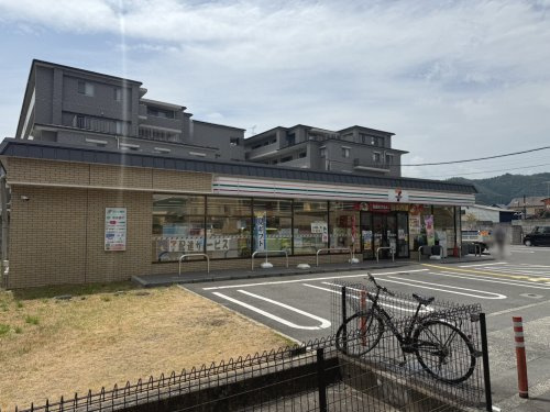 【コンビニエンスストア】セブンイレブン　嵯峨野店まで417ｍ
