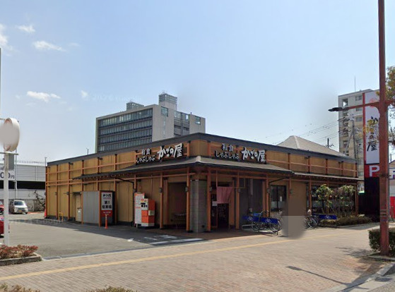 【和風料理】かごの屋加古川駅前店まで2205ｍ