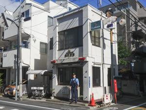 【警察】荏原署　二葉町交番まで603ｍ
