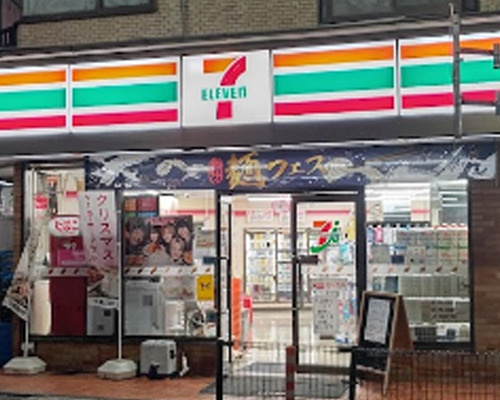 【コンビニエンスストア】セブン-イレブン　品川豊町6丁目店まで238ｍ