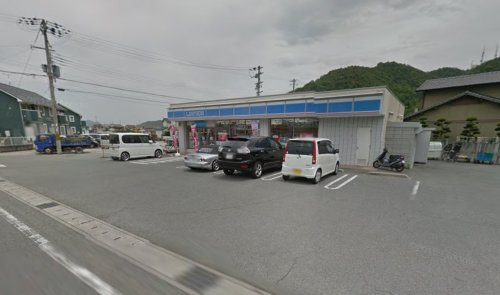 【コンビニエンスストア】ローソン　兼田店まで1285ｍ