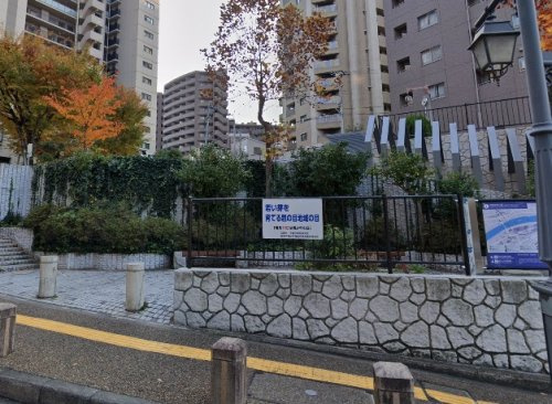 【公園】湯本台広場まで377ｍ