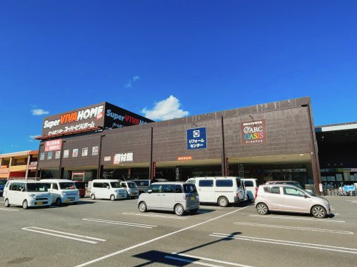 【ホームセンター】スーパービバホーム　埼玉大井店まで1090ｍ
