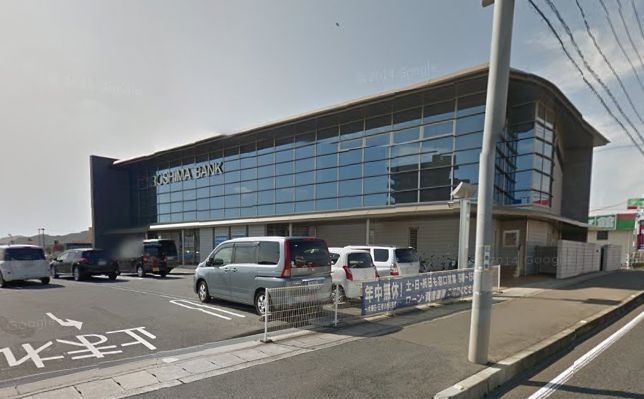 【銀行】広島銀行福山北支店まで996ｍ