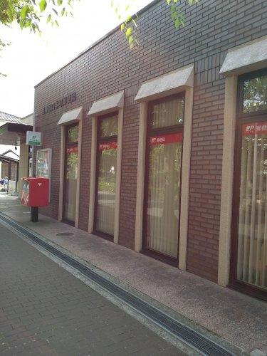 【郵便局】尼崎塚口本町郵便局まで286ｍ