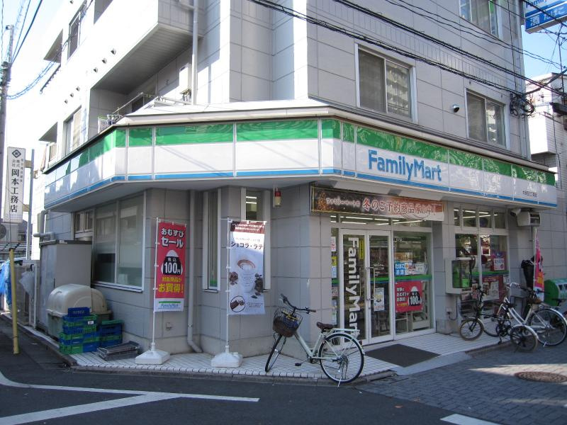 【コンビニエンスストア】ファミリーマート　大谷田三丁目店まで293ｍ