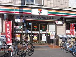【コンビニエンスストア】セブンイレブン　足立大谷田1丁目店まで224ｍ